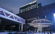 Alibaba tuyên chiến Nvidia, tự làm chip AI