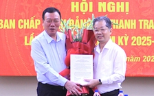 Ông Nguyễn Văn Quảng làm Phó bí thư thường trực Đảng ủy Thanh tra Chính phủ