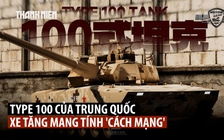 Mẫu xe tăng 'tương lai’ xuất hiện trong duyệt binh Trung Quốc là gì?