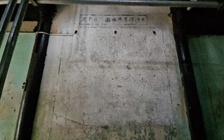 Giải mã những bức họa cổ ở Khâm Thiên Giám