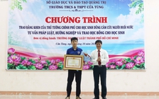 Cứu em nhỏ bị sóng cuốn, nam sinh Quảng Trị được Thủ tướng tặng bằng khen