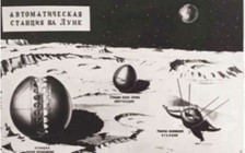 Có thể đã tìm được tàu đổ bộ mất tích bí ẩn từ thời Liên Xô