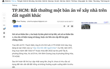 Phản hồi bài báo 'bất thường một bản án về xây nhà trên đất người khác'