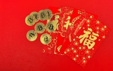 Giá Bitcoin hôm nay 18.2.2026: BTC lao dốc khi cổ phiếu các công ty phần mềm giảm