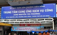 Chợ Nguyễn Tri Phương gắn bảng trung tâm dịch vụ công: Phường Diên Hồng nói gì?