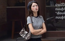 Bứt phá cá tính cùng quần túi hộp