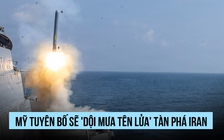 Mỹ tuyên bố kiểm soát bầu trời để 'dội chết chóc' xuống Iran