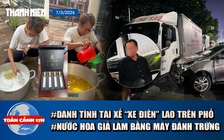 Toàn cảnh 17h: Diễn biến mới vụ ô tô 'điên' lao trên phố ở Hà Nội | Chiêu trò làm nước hoa giả