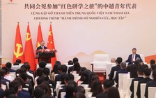 Thanh niên là cầu nối quan trọng vun đắp tình hữu nghị Việt - Trung