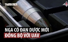 Đạn pháo thông minh Krasnopol đồng bộ với UAV sau khi Nga nâng cấp