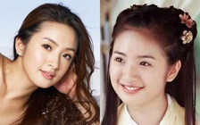 Cuộc sống trái ngược của hai 'nữ thần Đài Loan' Trần Kiều Ân và Lâm Y Thần