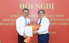 Ông Khuất Việt Hùng thôi làm Chủ tịch Hanoi Metro