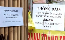 Nhiều hàng hóa lại âm thầm tăng giá