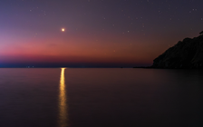 Mặt trời vừa lặn, người Việt thấy thiên thể sáng rực: UFO hay hiện tượng gì?