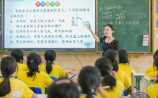 Trung Quốc thí điểm bỏ thi lớp 10 với mô hình mới