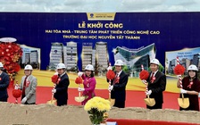 Xây dựng 2 tòa nhà công nghệ cao 300 tỉ đồng phục vụ nghiên cứu, giảng dạy