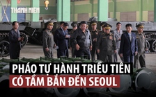 Ông Kim Jong-un thị sát nơi sản xuất pháo tự hành có thể bắn đến Seoul