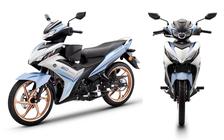 Yamaha 135LC 2026 có bản đặc biệt sản xuất 5.000 xe, chờ ngày về Việt Nam