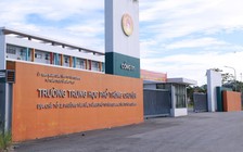 Tin tức đặc biệt trên báo in Thanh Niên 11.7.2026
