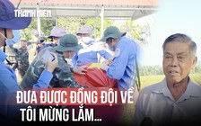 Xúc động lễ quy tập hài cốt nữ liệt sĩ Nguyễn Thị Út