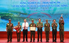 Cà Mau tổ chức hội thi lực lượng bảo vệ an ninh, trật tự cơ sở
