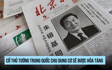 Cố Thủ tướng Trung Quốc Chu Dung Cơ sẽ được hỏa táng