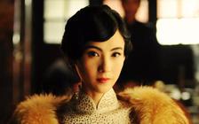 Trương Bá Chi có gì mà tình cũ Tạ Hiền hết lời khen ngợi?