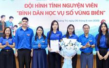 Quảng Trị ra mắt đội hình tình nguyện viên 'Bình dân học vụ số vùng biên'