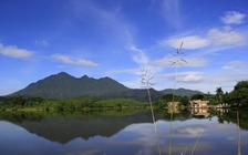 Sun Group muốn làm dự án safari tại Ba Vì