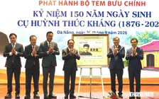 Phát huy giá trị di sản cụ Huỳnh Thúc Kháng trong đời sống hôm nay