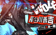 Persona 5: Scramble giới thiệu nhân vật mới Wolf
