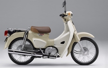 Honda trình làng bộ đôi Super Cub và CB300R tại Thái Lan