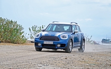 MINI Countryman: Xuôi về miền gió như phan, nắng như rang