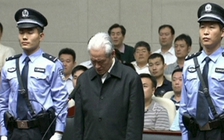 Đến lượt cháu trai Chu Vĩnh Khang ngồi tù vì nhận hối lộ