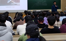 Giáo viên Hàn Quốc bị yêu cầu xét nghiệm chất gây nghiện