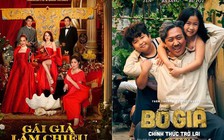 Rạp CGV tại TP.HCM hoạt động lại từ 1.3, rạp Hà Nội vẫn hoạt động bình thường