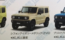 Suzuki Jimny thế hệ mới có kiểu dáng như Mercedes G-Class