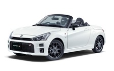 Toyota Copen GR Sport - xe mui trần siêu nhỏ giá 520 triệu đồng
