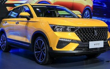 Lộ diện xe hơi của Xiaomi giá chỉ 302 triệu đồng