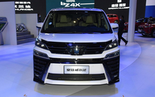 Toyota Crown có thêm phiên bản 7 chỗ minivan