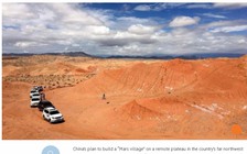 Trung Quốc tính chi 61 triệu USD để xây dựng 'làng sao Hỏa'