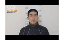 6.600 cảnh sát truy lùng 1 phạm nhân ở Nhật