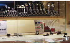 Cướp tiệm vàng trong 90 giây