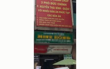 'Vô phúc đáo tụng đình'!