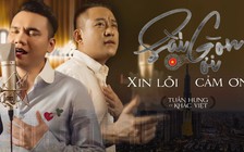 Tuấn Hưng, Khắc Việt hát cảm ơn Sài Gòn