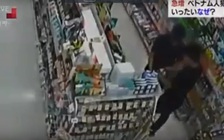 Bắt thêm một người Việt trong nhóm trộm 100 vụ tại Nhật