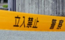 Nhật Bản: Mẹ giết 4 đứa con rồi cắt cổ tay tự sát