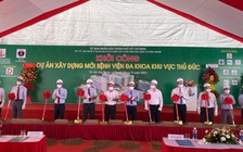 Ưu tiên đầu tư xây dựng, cải tạo, sửa chữa, mua sắm cho ngành y tế