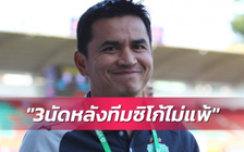 Báo chí Thái Lan: ‘Kiatisak và HAGL sẽ gặp khó trước ‘bố già’ Petrovic và Thanh Hóa’