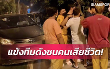 Cựu thủ môn U.23 Thái Lan say rượu lái xe gây chết người